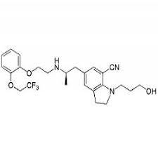 Silodosin Nitrile Impurity
